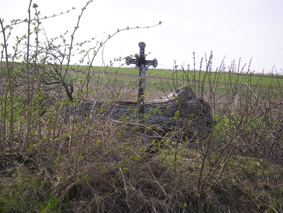 Altlichtenwarth, Wegkreuz