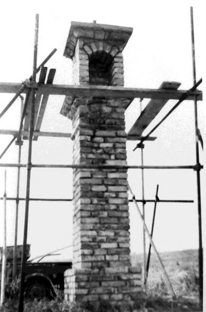 Wiederaufbau 1994